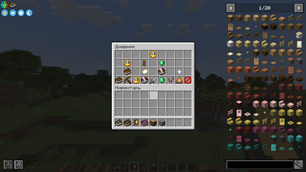 2026-10-03_15.37.18.png