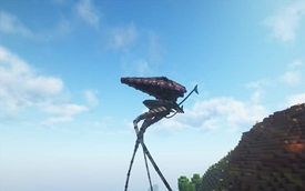 A Towering Alien Silhouette
