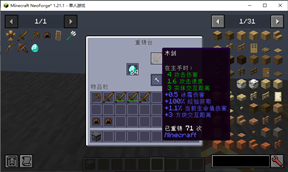 QQ20261003-202327.png