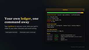 05-ledger.png