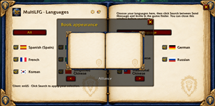 Book Appearance  Alliance