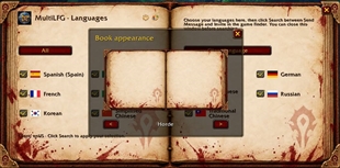 Book Appearance  Horde