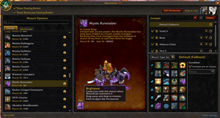 MountCast setup window