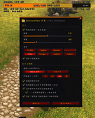 Ekran gÃ¶rÃ¼ntÃ¼sÃ¼ 2026-10-03 231402.png