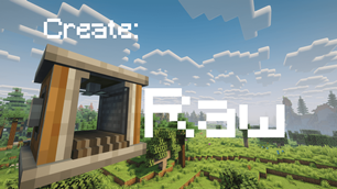 Custom Block That's Added