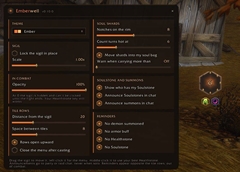 ember_menu1.JPG