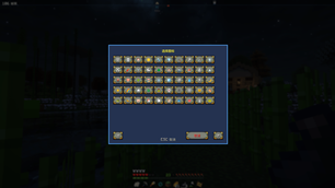Selection of landmark icons.png