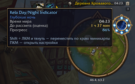 02_RING_NIGHT_REAL.png
