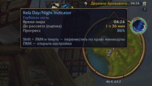 03_COMPACT_NIGHT_REAL.png