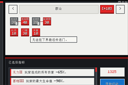 1784260000_150228_ZPGd.png