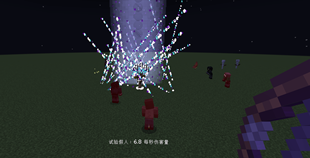 虚焉丶弓神技.png