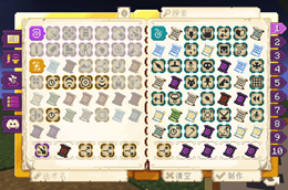 å±å¹æªå¾ 2026-10-04 195041.png