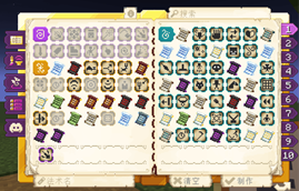 å±å¹æªå¾ 2026-10-04 195020.png