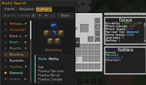 Browse and Search Modifiers