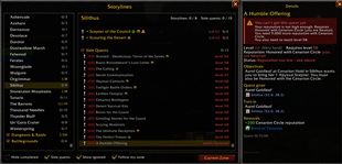 ReputationRequirement.png