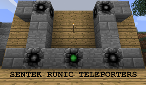 Sentek Main