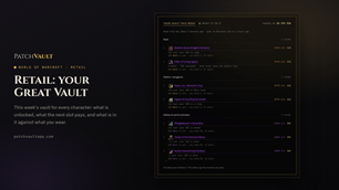 08-retail-vault.png
