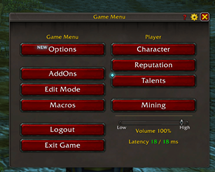 Customized menu