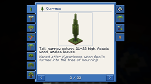 Guide book: a tab for every tree, here the cypress