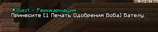 Ð¡Ð½Ð¸Ð¼Ð¾Ðº ÑÐºÑÐ°Ð½Ð° 2026-10-05 040352.png