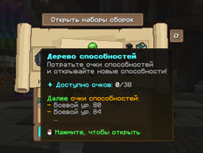 Ð¡Ð½Ð¸Ð¼Ð¾Ðº ÑÐºÑÐ°Ð½Ð° 2026-10-05 040310.png