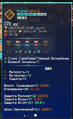 Ð¡Ð½Ð¸Ð¼Ð¾Ðº ÑÐºÑÐ°Ð½Ð° 2026-10-05 040300.png