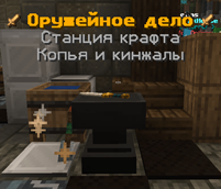 Ð¡Ð½Ð¸Ð¼Ð¾Ðº ÑÐºÑÐ°Ð½Ð° 2026-10-05 040235.png