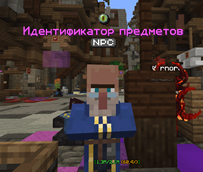 Ð¡Ð½Ð¸Ð¼Ð¾Ðº ÑÐºÑÐ°Ð½Ð° 2026-10-05 040220.png
