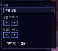 note-3.png