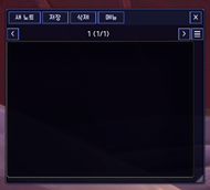note-1.png