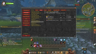 WoWScrnShot_100426_220250.jpg