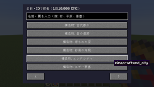 2026-10-05_21.53.22.png