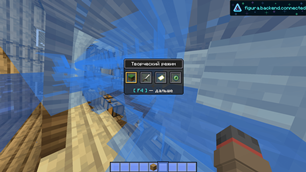 2026-08-25_20.58.06.png