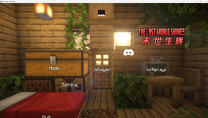 Game Interface