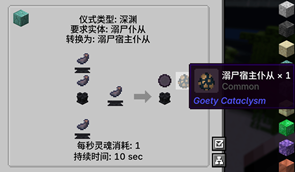 0c234e23-cace-454f-9100-cdb56317d6a3.png