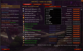 screenshot-catalogue.png