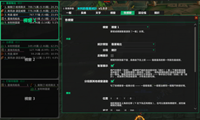image-attachment_dec3bf29-1c0b-469b-8ca1-289241220088.png