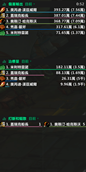image-attachment_5d820cfd-fa78-48ba-870d-dbfe3045bf1d.png
