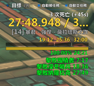 image-attachment_600ac4cf-fb5d-4b5e-9bd4-c73cbe23794f.png