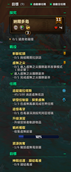 image-attachment_fcb5d253-43c2-4bc7-8531-344da71d8cae.png