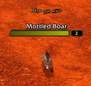 01-nameplate.png