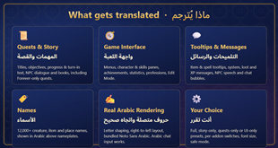banner-features.png