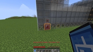 04_wrong_block.jpg