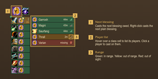 Assignments bar