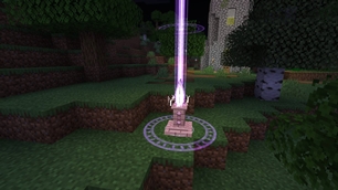 The light column rises