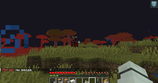 Friend.png