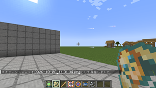 2026-10-06_11.31.40.png
