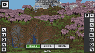 image-attachment_51079c95-54e0-44a6-8101-a73d27b57e50.png