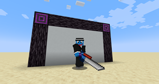 The Railblade (Unloaded)