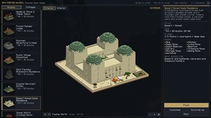 Desert Nomad Oasis Residence